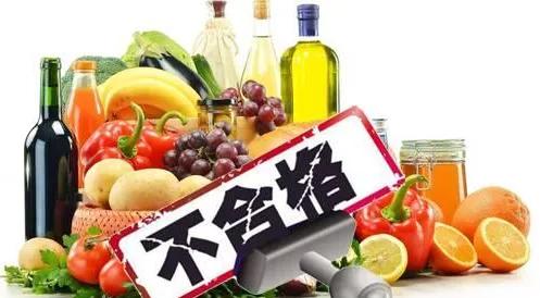 濟寧多地商超、幼兒園及酒店食用農產品抽檢不合格，涉及多家批發市場貨源